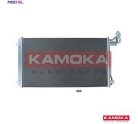 CONDENSER AIR CONDITIONING 7800101 FOR VW SEAT DEDA 2.0L DLUB/DFMA/CUWA 2.0L