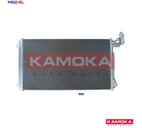 CONDENSER AIR CONDITIONING 7800101 FOR VW SEAT DEDA 2.0L DLUB/DFMA/CUWA 2.0L