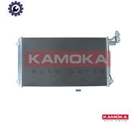 CONDENSER AIR CONDITIONING 7800101 FOR VW SEAT DEDA 2.0L DLUB/DFMA/CUWA 2.0L