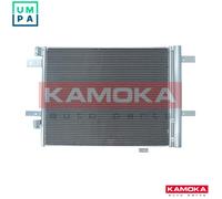 CONDENSER AIR CONDITIONING 7800108 FOR PEUGEOT 3008/Van/II/SUV 5008 CITROËN