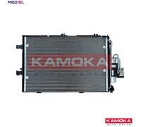 CONDENSER AIR CONDITIONING 7800117 FOR OPEL CORSA/Hatchback/Van COMBO/Tour/Box