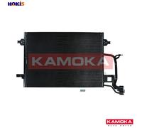 CONDENSER AIR CONDITIONING 7800121 FOR VW AUDI ATJ/AJM 1.9L 4cyl PASSAT B5 2.5L