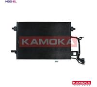 CONDENSER AIR CONDITIONING 7800121 FOR VW AUDI ATJ/AJM 1.9L 4cyl PASSAT B5 2.5L
