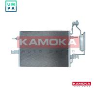 CONDENSER AIR CONDITIONING 7800122 FOR OPEL MERIVA/MPV Z 18 XE 1.8L 4cyl