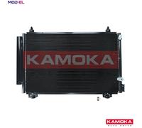 CONDENSER AIR CONDITIONING 7800127 FOR TOYOTA 1ZZ-FE 1.8L 2AZ-FSE 2.4L 4cyl