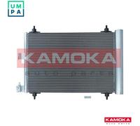 CONDENSER AIR CONDITIONING 7800145 FOR PEUGEOT PARTNER/Box/Body/MPV/ORIGIN 1.4L