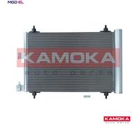 CONDENSER AIR CONDITIONING 7800145 FOR PEUGEOT PARTNER/Box/Body/MPV/ORIGIN 1.4L