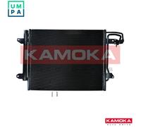 CONDENSER AIR CONDITIONING 7800147 FOR VW CADDY/III/Box/Body/MPV TOURAN/VAN 2.0L