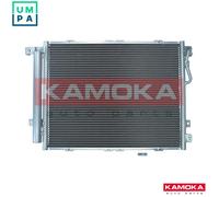 CONDENSER AIR CONDITIONING 7800154 FOR KIA SORENTO/VAN D4CB 2.5L G4JS 2.4L 4cyl