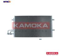 CONDENSER AIR CONDITIONING 7800165 FOR FORD FOCUS/II/Van/C-MAX/Turnier 1.8L 4cyl
