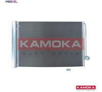 CONDENSER AIR CONDITIONING 7800174 FOR ALPINA BMW 5/E61/E60/E66/E67 4.4L 8cyl B5