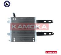 CONDENSER AIR CONDITIONING 7800176 FOR VW POLO/Van/III/Hatchback LUPO SEAT