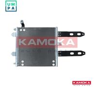 CONDENSER AIR CONDITIONING 7800176 FOR VW POLO/Van/III/Hatchback LUPO SEAT