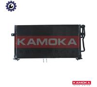 CONDENSER AIR CONDITIONING 7800178 FOR VOLVO B 4164 S2 1.6L B4184S9 1.8L 4cyl