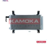 CONDENSER AIR CONDITIONING 7800180 FOR MAZDA 6/Station/Wagon/Hatchback 2.3L 4cyl