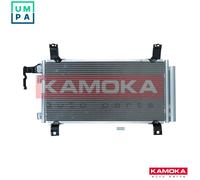 CONDENSER AIR CONDITIONING 7800180 FOR MAZDA 6/Station/Wagon/Hatchback 2.3L 4cyl