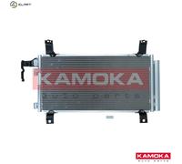 CONDENSER AIR CONDITIONING 7800180 FOR MAZDA 6/Station/Wagon/Hatchback 2.3L 4cyl