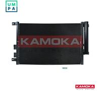CONDENSER AIR CONDITIONING 7800191 FOR ALFA ROMEO AR32310/32301 932A2.000 2.0L