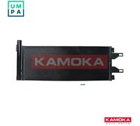 CONDENSER AIR CONDITIONING 7800193 FOR PEUGEOT BOXER/Platform/Chassis/Bus/Van