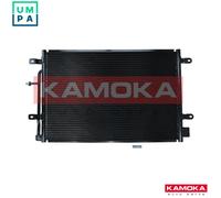CONDENSER AIR CONDITIONING 7800198 FOR SEAT AUDI A4/B7/Convertible/B6 2.0L 4cyl