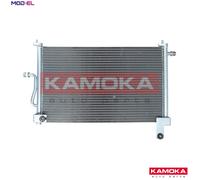 CONDENSER AIR CONDITIONING 7800199 FOR DAEWOO MATIZ/Hatchback/Van F8CV 0.8L 4cyl