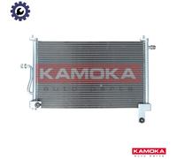 CONDENSER AIR CONDITIONING 7800199 FOR DAEWOO MATIZ/Hatchback/Van F8CV 0.8L 4cyl