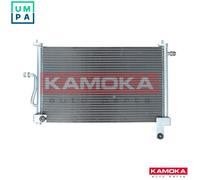 CONDENSER AIR CONDITIONING 7800199 FOR DAEWOO MATIZ/Hatchback/Van F8CV 0.8L 4cyl