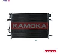CONDENSER AIR CONDITIONING 7800207 FOR AUDI A4/B6/Convertible A6/C5 AWA 2.0L