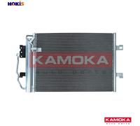 CONDENSER AIR CONDITIONING 7800212 FOR MERCEDES-BENZ M 166.940 1.4L 4cyl A-CLASS