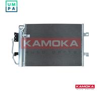 CONDENSER AIR CONDITIONING 7800212 FOR MERCEDES-BENZ M 166.940 1.4L 4cyl A-CLASS