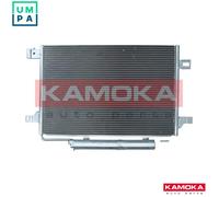 CONDENSER AIR CONDITIONING 7800220 FOR MERCEDES-BENZ B-CLASS/Sports/Tourer 2.0L