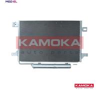 CONDENSER AIR CONDITIONING 7800220 FOR MERCEDES-BENZ B-CLASS/Sports/Tourer 2.0L