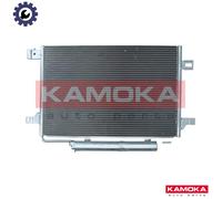CONDENSER AIR CONDITIONING 7800220 FOR MERCEDES-BENZ B-CLASS/Sports/Tourer 2.0L
