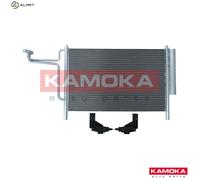 CONDENSER AIR CONDITIONING 7800225 FOR FIAT STILO/VAN/Multi/Wagon 1.7L 4cyl 2.4L