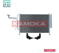 CONDENSER AIR CONDITIONING 7800225 FOR FIAT STILO/VAN/Multi/Wagon 1.7L 4cyl 2.4L