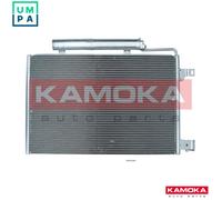 CONDENSER AIR CONDITIONING 7800228 FOR MERCEDES-BENZ B-CLASS/Sports/Tourer 2.0L