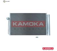CONDENSER AIR CONDITIONING 7800237 FOR BMW 5/E6/E66/E67/E60/E61 N47D20A M47D20