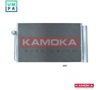 CONDENSER AIR CONDITIONING 7800237 FOR BMW 5/E6/E66/E67/E60/E61 N47D20C M47D20