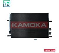 CONDENSER AIR CONDITIONING 7800239 FOR ALFA ROMEO 939 A6.000 937A7.000 1.9L 4cyl