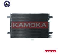 CONDENSER AIR CONDITIONING 7800240 FOR AUDI A6/C6/Allroad BPJ/BYK 2.0L 4cyl 3.0L