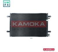 CONDENSER AIR CONDITIONING 7800240 FOR AUDI A6/C6/Allroad BPJ/BYK 2.0L 4cyl 3.0L