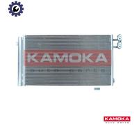 CONDENSER AIR CONDITIONING 7800244 FOR BMW 1/E87/3/E9/E82/X/E84/Convertible