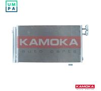 CONDENSER AIR CONDITIONING 7800244 FOR BMW 1/E87/3/E9/E82/X/E84/Convertible