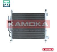CONDENSER AIR CONDITIONING 7800248 FOR NISSAN MICRA/III/IV HR12DE 1.2L 3cyl 1.2L