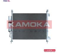 CONDENSER AIR CONDITIONING 7800248 FOR NISSAN MICRA/III/IV HR12DE 1.2L 3cyl 1.2L