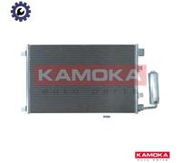 CONDENSER AIR CONDITIONING 7800249 FOR NISSAN QASHQAI/+2/VAN HR16DE 1.6L 4cyl