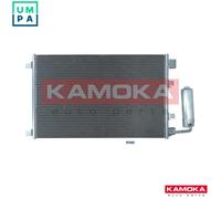 CONDENSER AIR CONDITIONING 7800249 FOR NISSAN QASHQAI/+2/VAN HR16DE 1.6L 4cyl