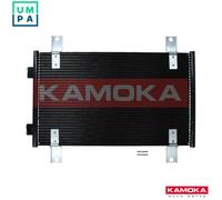 CONDENSER AIR CONDITIONING 7800252 FOR PEUGEOT BOXER/Bus/Platform/Chassis/Van