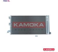 CONDENSER AIR CONDITIONING 7800253 FOR FIAT PANDA/Hatchback/Van 1.1L 4cyl PANDA