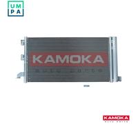 CONDENSER AIR CONDITIONING 7800253 FOR FIAT PANDA/Hatchback/Van 1.1L 4cyl PANDA